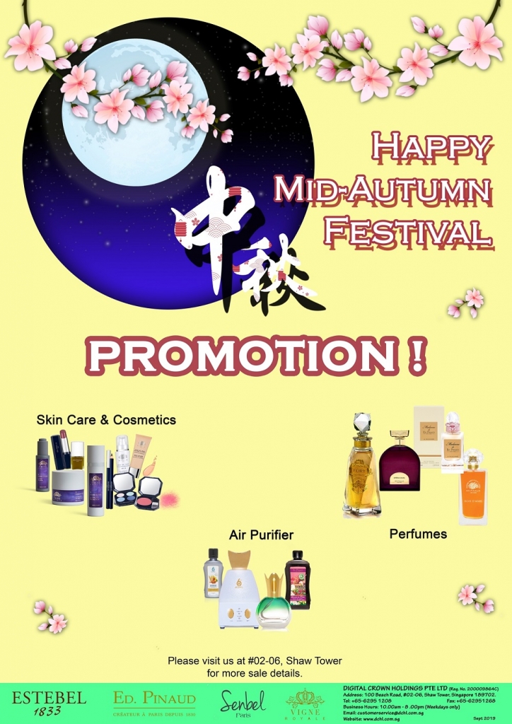 1. Sept'19 Promotion