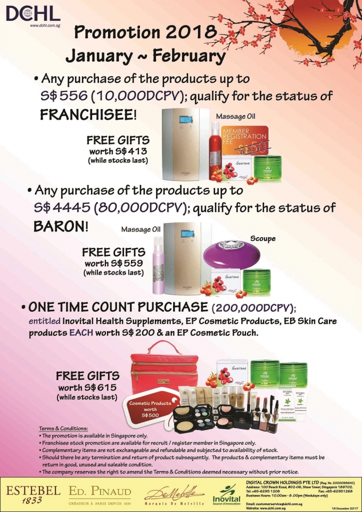 2.Jan~Feb'18 Promotion - Count & Baron, Franchisee Stock