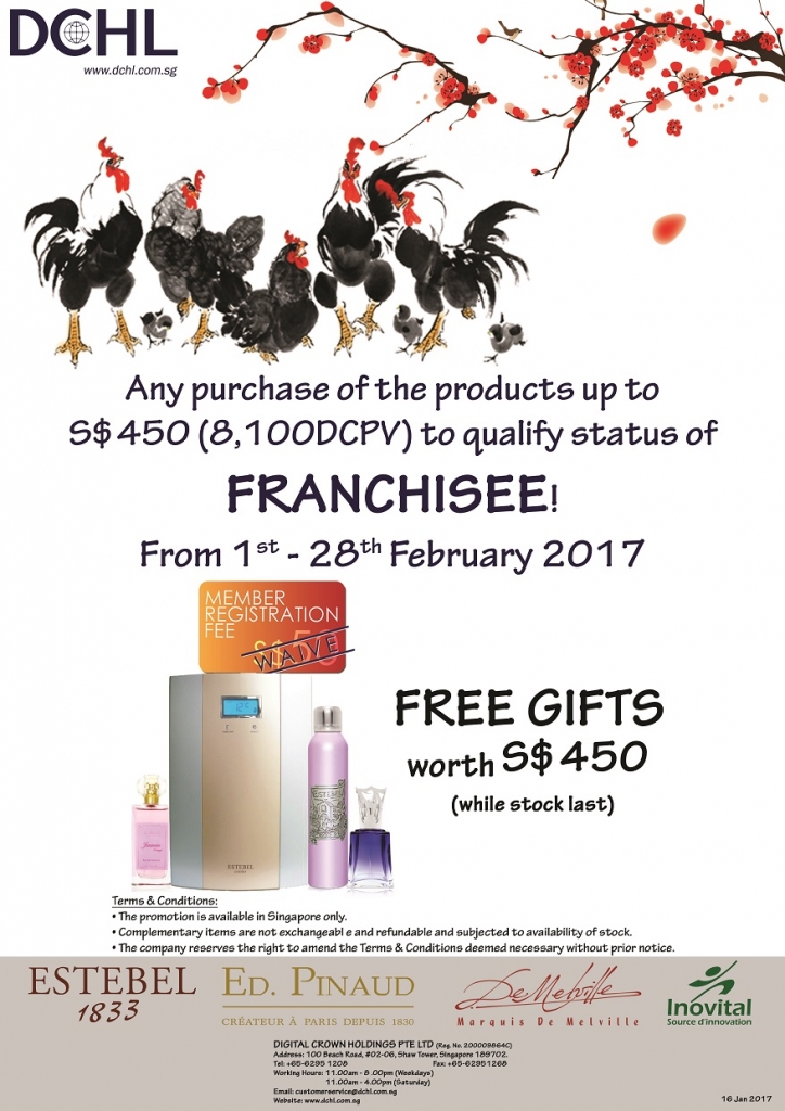 February Promotion - Franchisee Stock