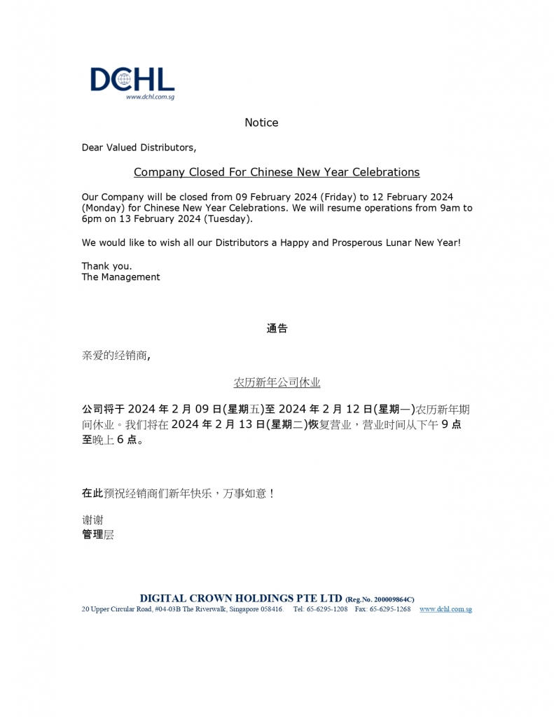Notice - Chinese New Year 2024_page-0001