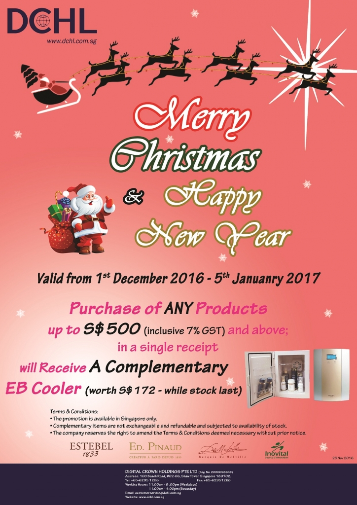 20161125-s500-free-eb-cooler1